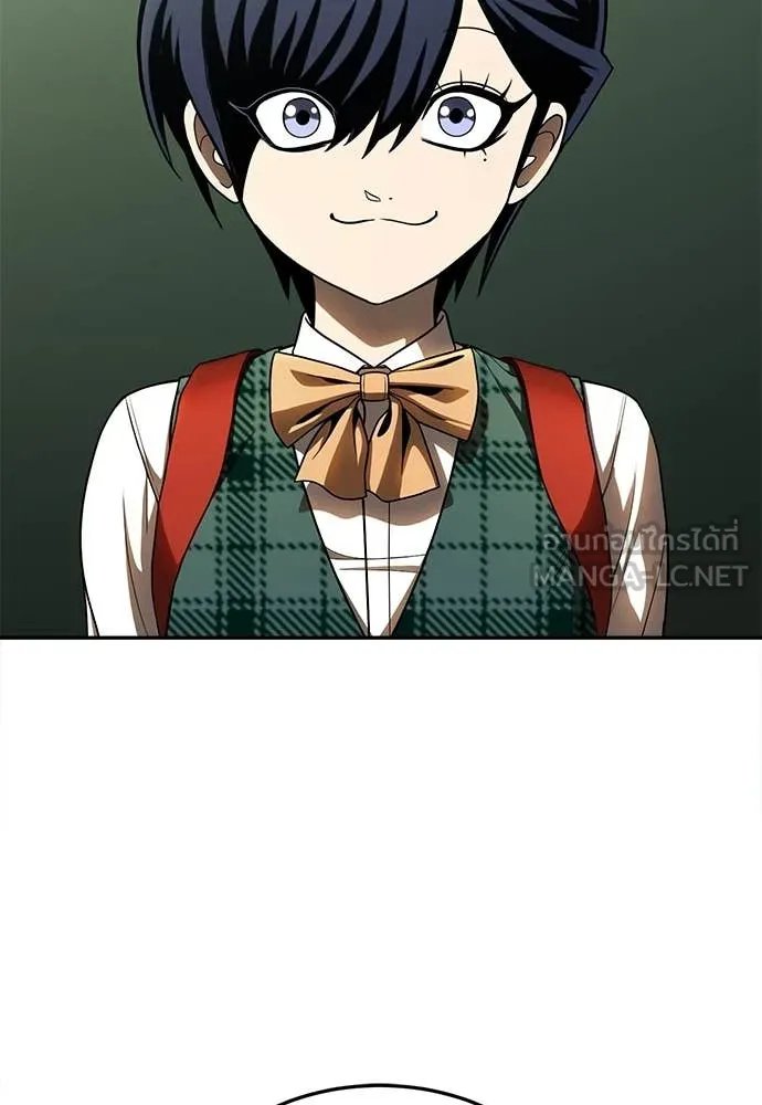 A Sense of Amusement ตอนที่ 50 125