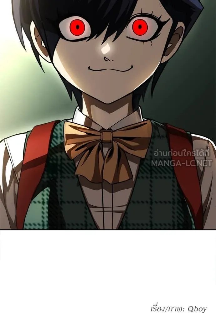 A Sense of Amusement ตอนที่ 50 134
