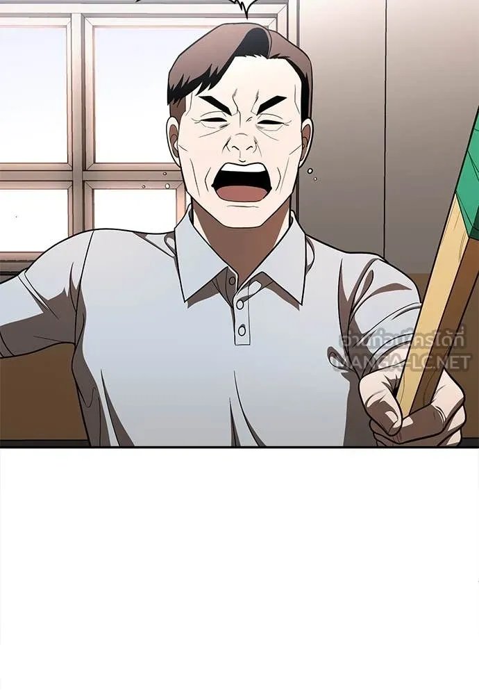 A Sense of Amusement ตอนที่ 52 40
