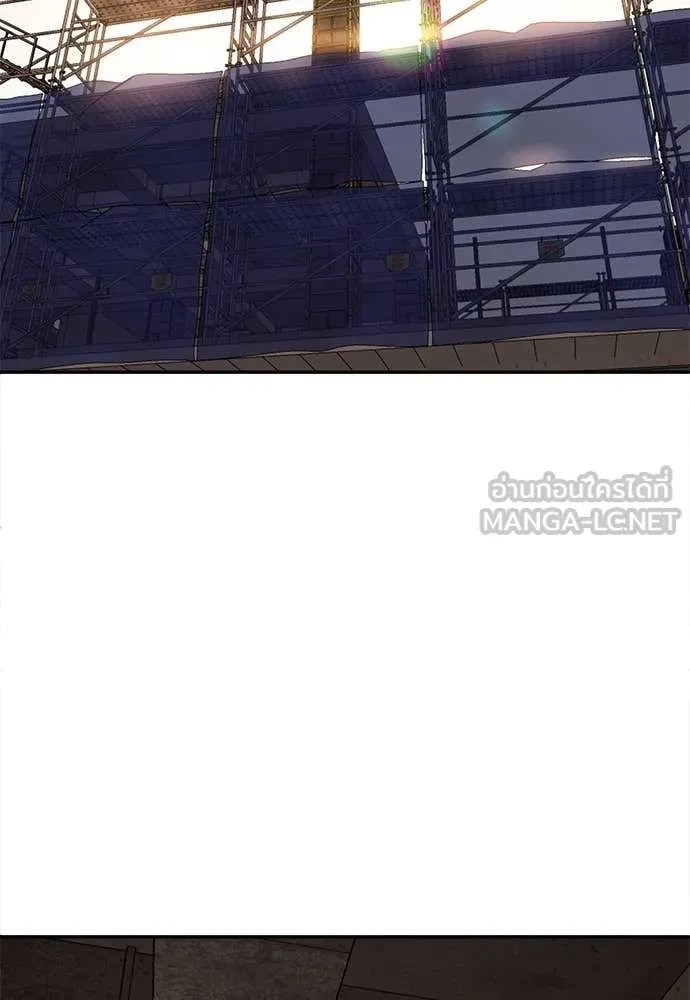 A Sense of Amusement ตอนที่ 52 115