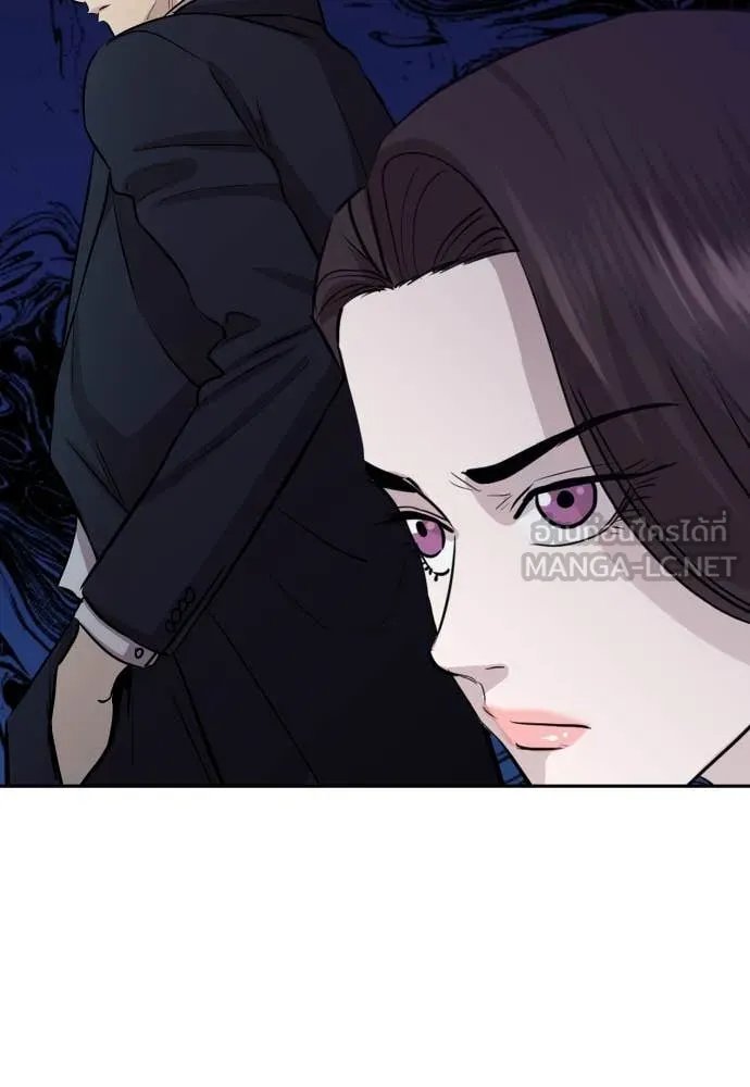 Genius Grandson of the Loan Shark King ตอนที่ 52 110