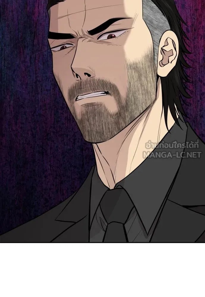 Genius Grandson of the Loan Shark King ตอนที่ 52 145