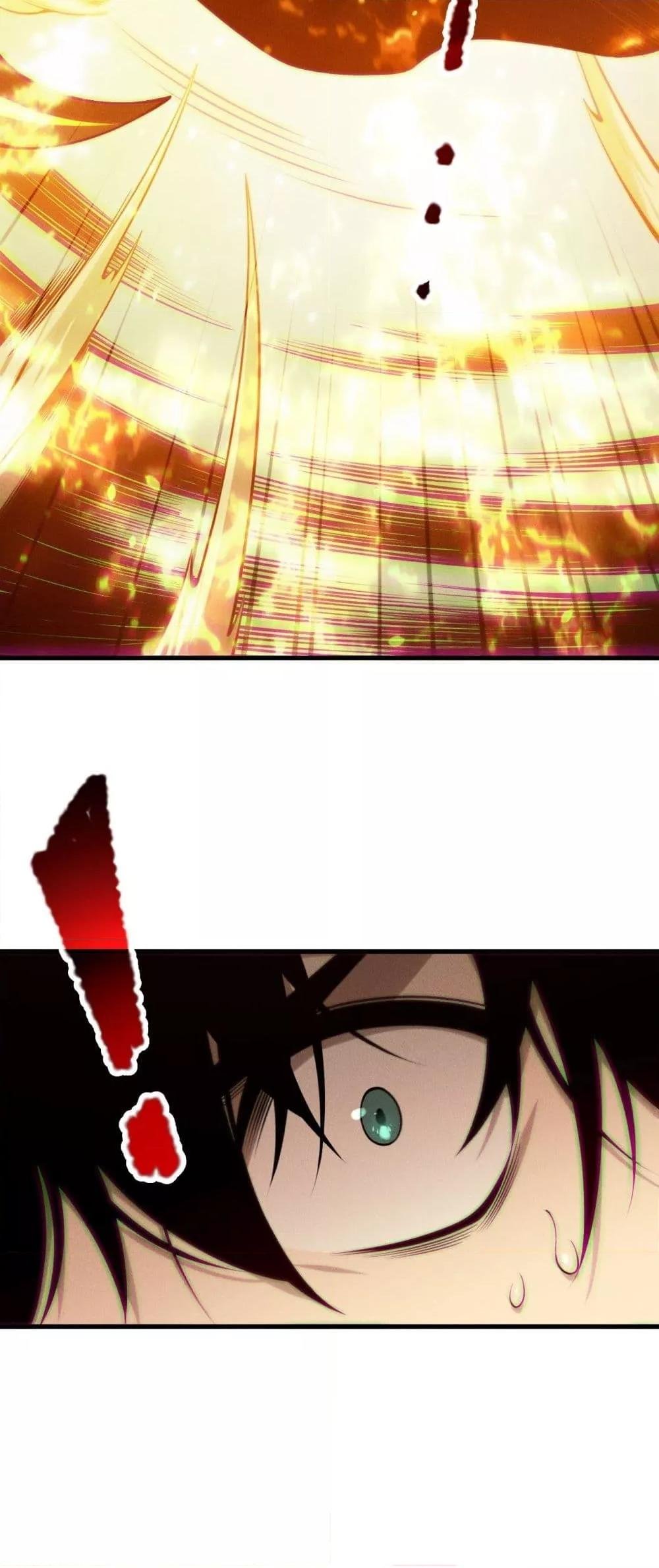 Disastrous Necromancer ตอนที่ 205 21