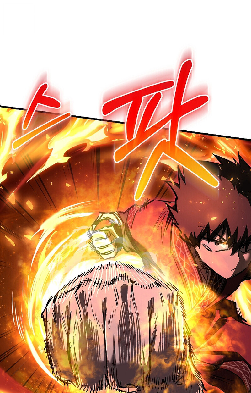 Childhood Friend Zenith ตอนที่ 68 6