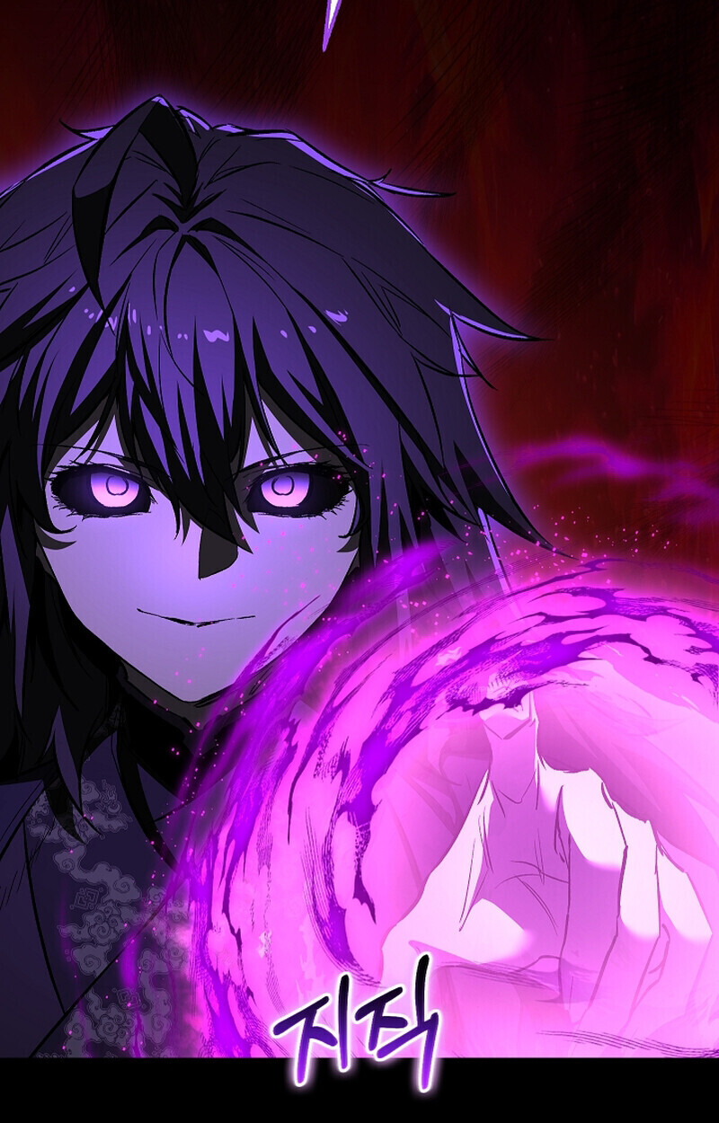 Childhood Friend Zenith ตอนที่ 68 30