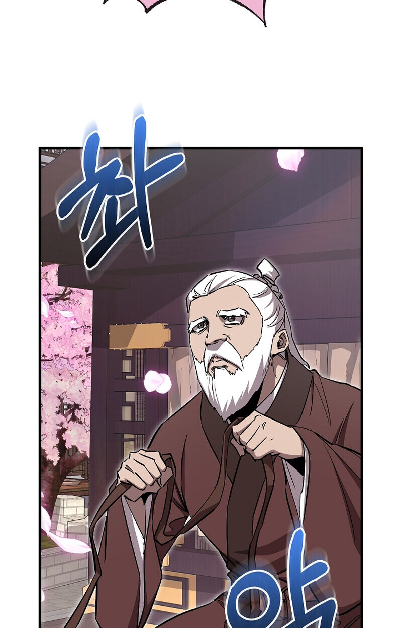 Childhood Friend Zenith ตอนที่ 68 76