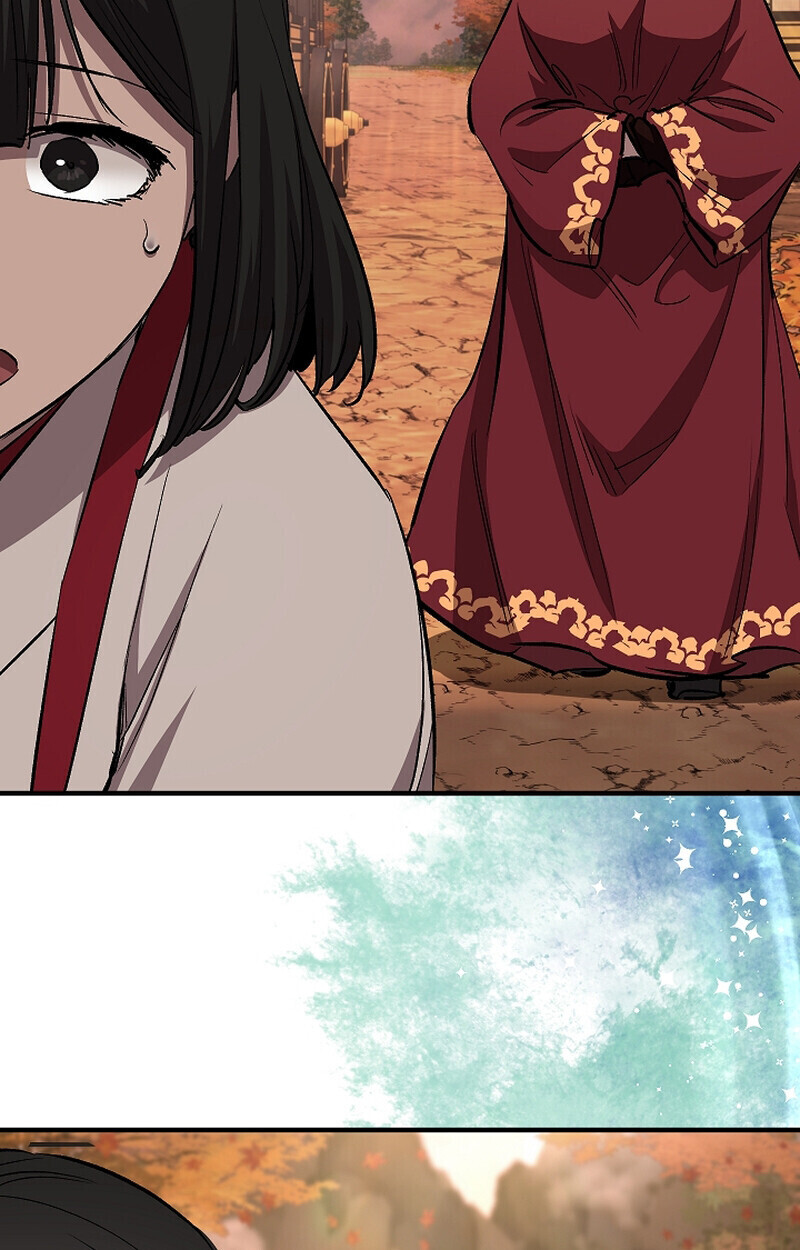 Childhood Friend Zenith ตอนที่ 68 107