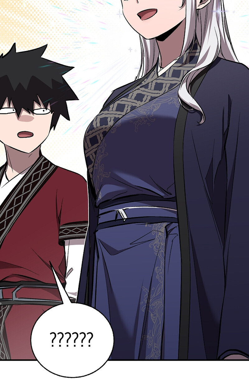 Childhood Friend Zenith ตอนที่ 68 114