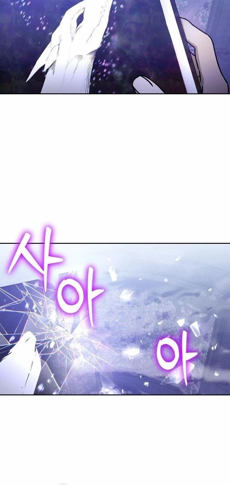 Winterbell ตอนที่ 1 9