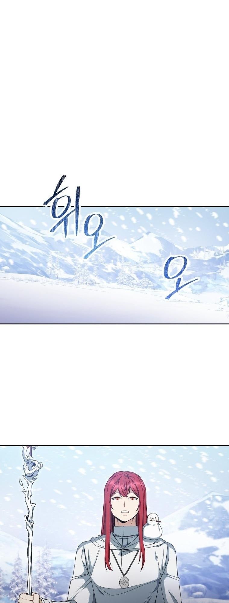 Winterbell ตอนที่ 4 18