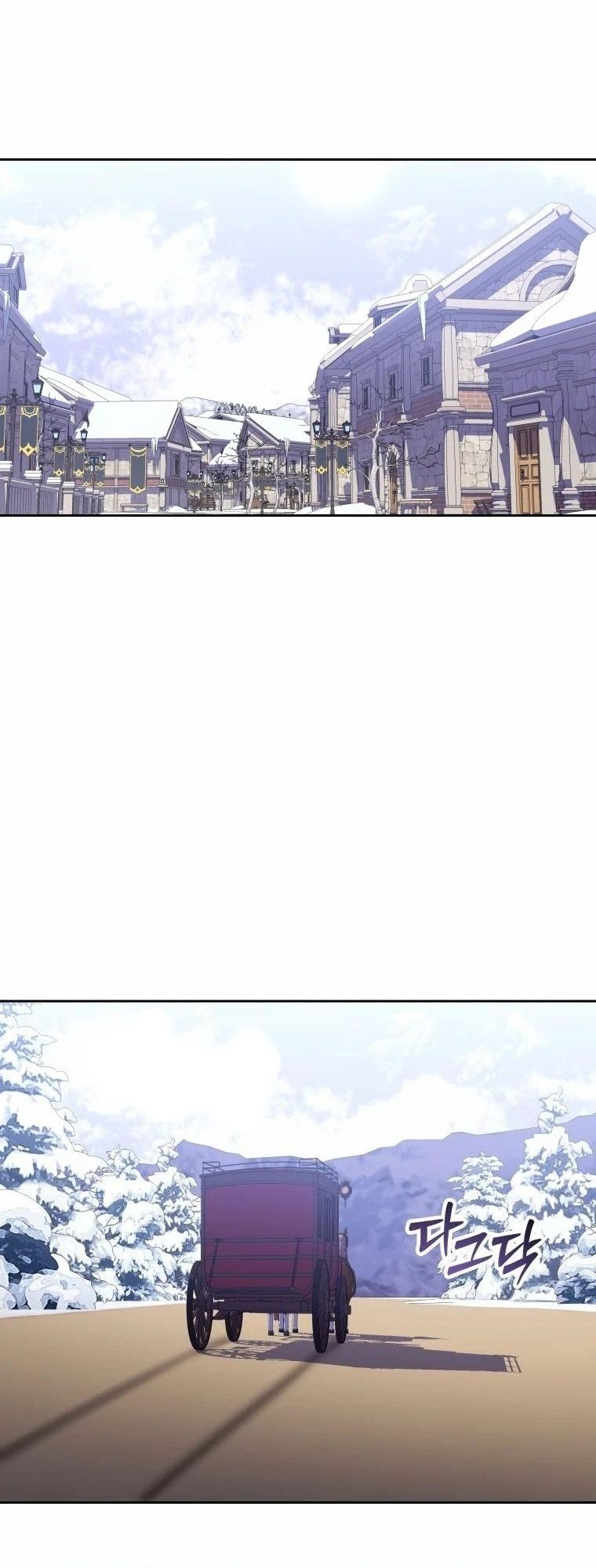 Winterbell ตอนที่ 6 35