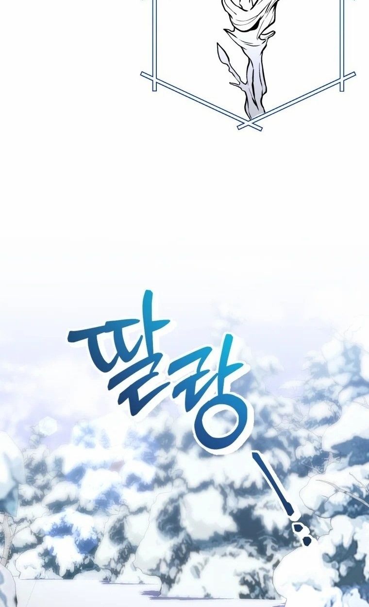 Winterbell ตอนที่ 6 59