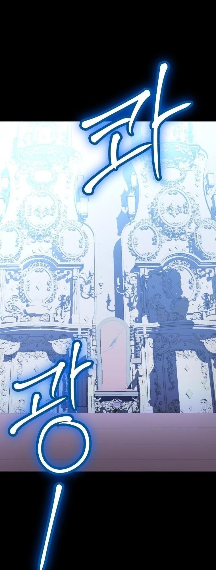 Winterbell ตอนที่ 9 3