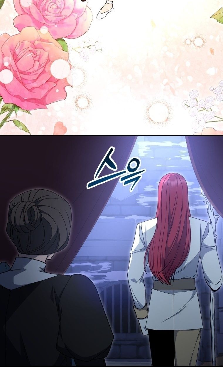 Winterbell ตอนที่ 9 35
