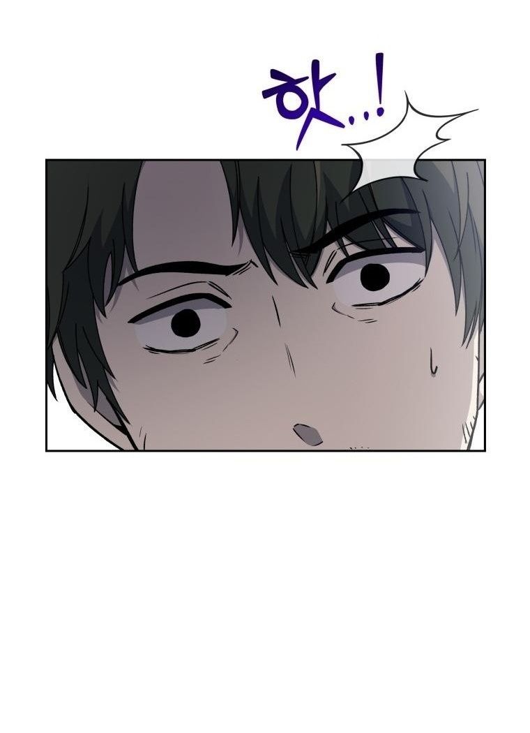 Winterbell ตอนที่ 15 48