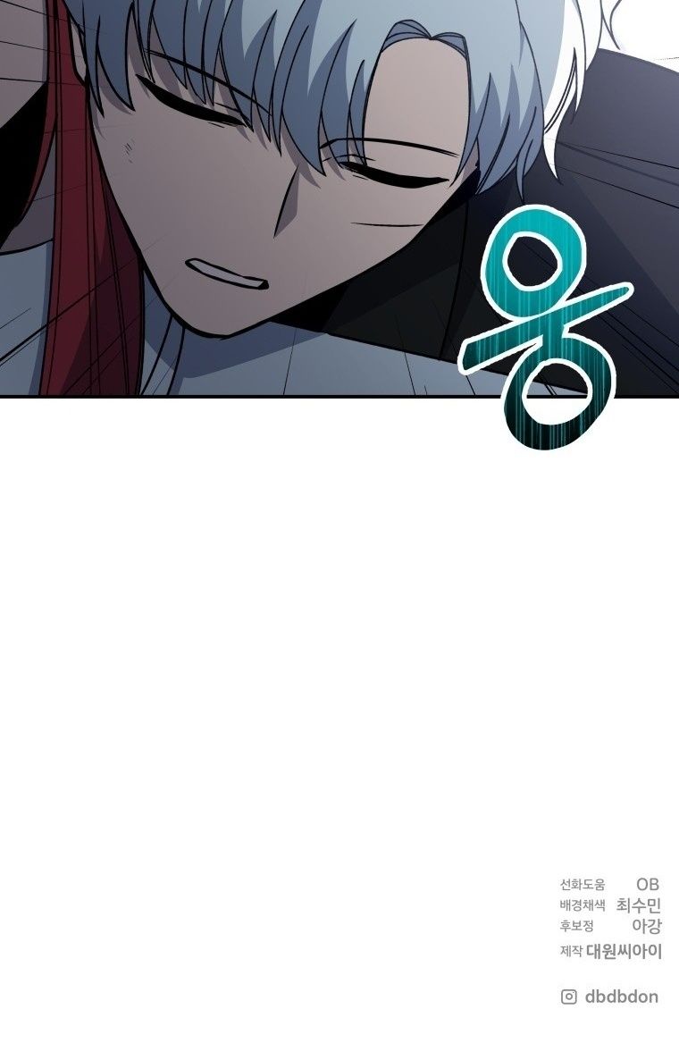 Winterbell ตอนที่ 15 59
