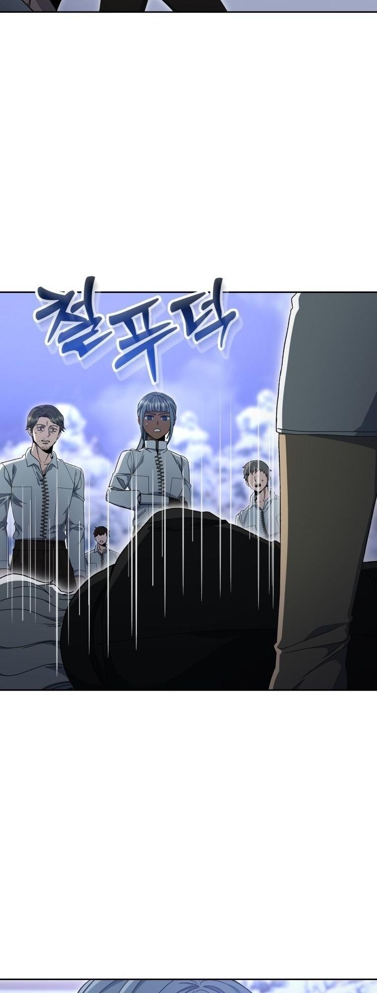 Winterbell ตอนที่ 16 3