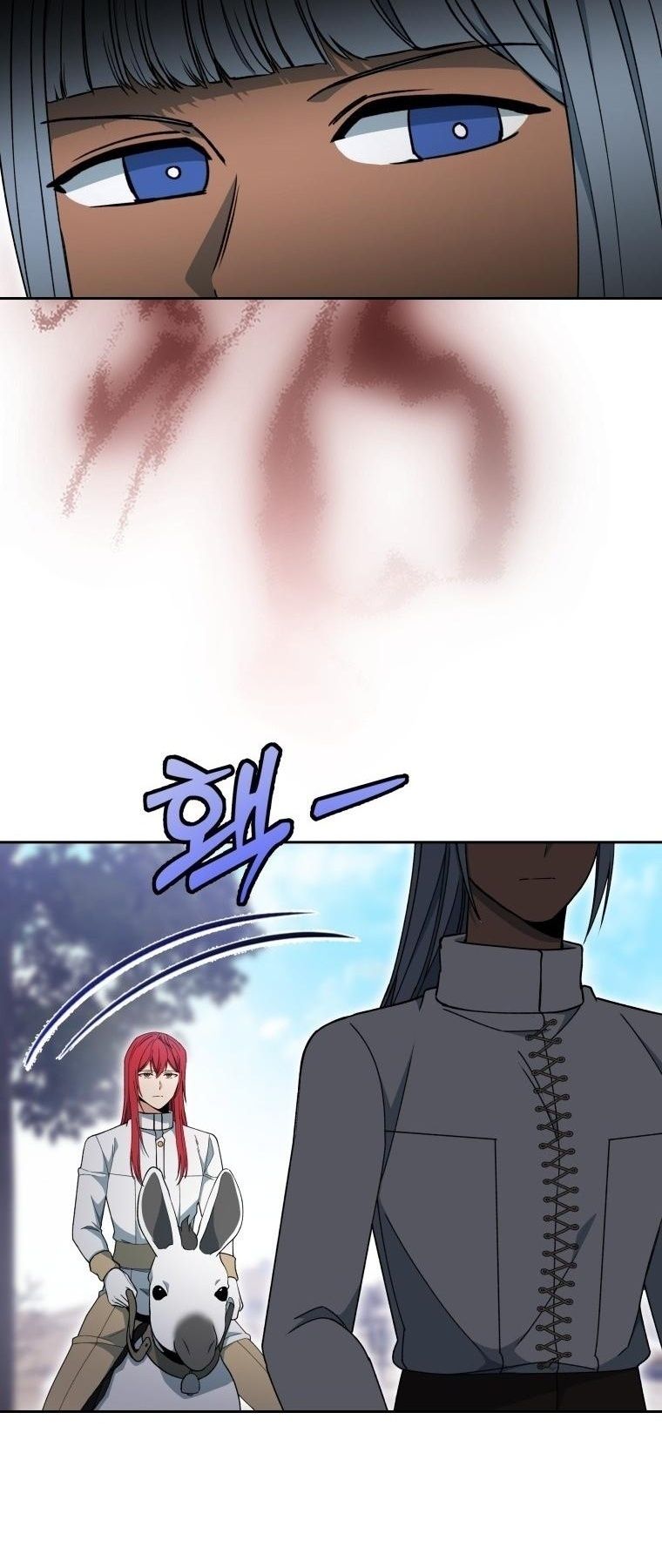 Winterbell ตอนที่ 17 26