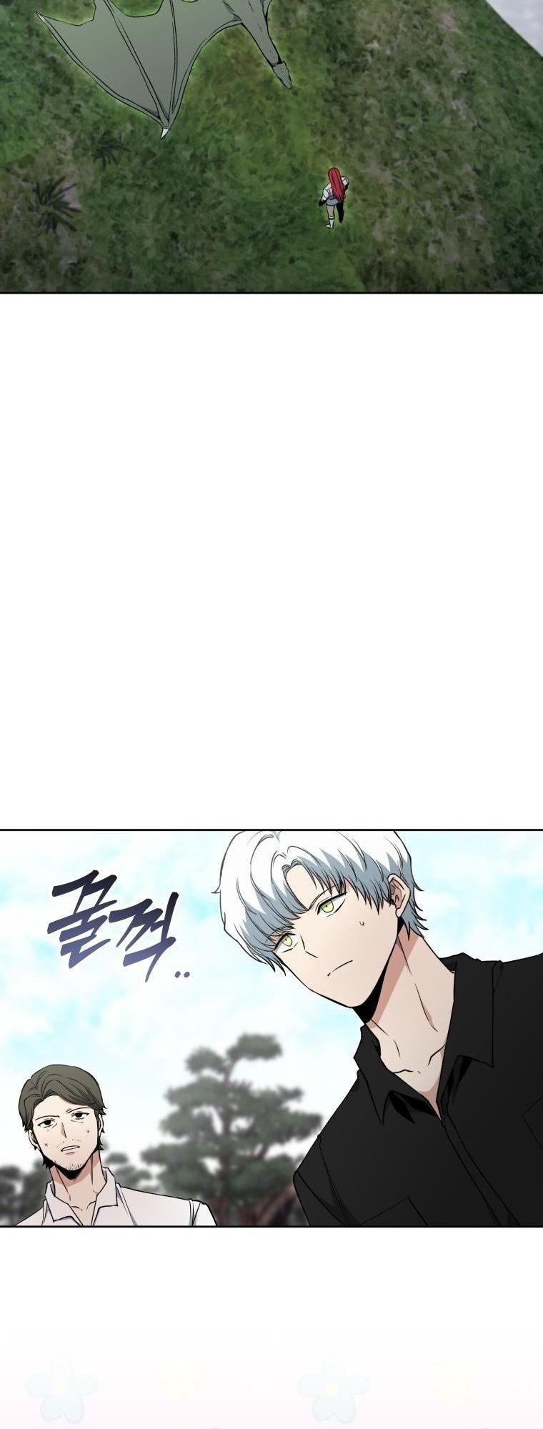Winterbell ตอนที่ 19 3