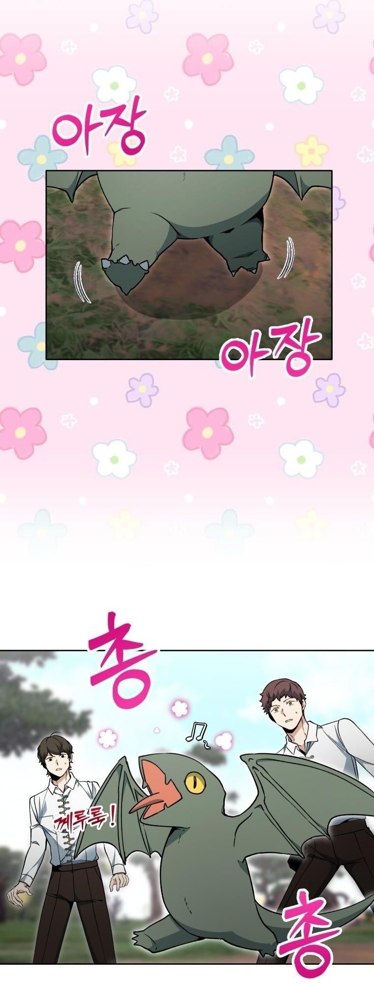 Winterbell ตอนที่ 19 4