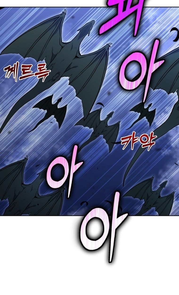 Winterbell ตอนที่ 19 50