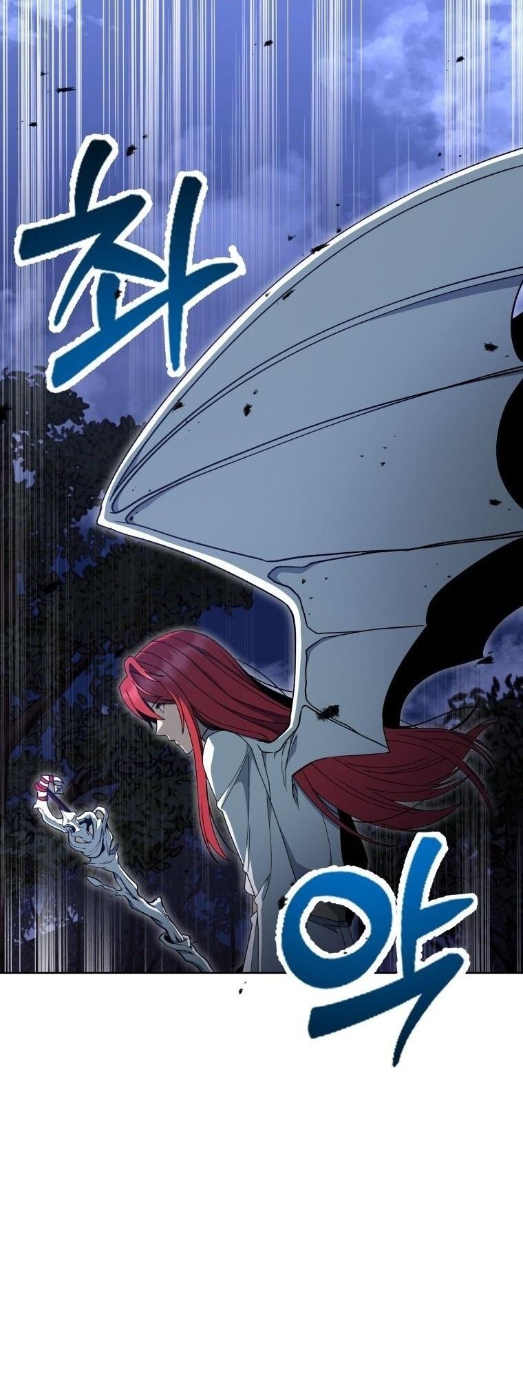 Winterbell ตอนที่ 20 9
