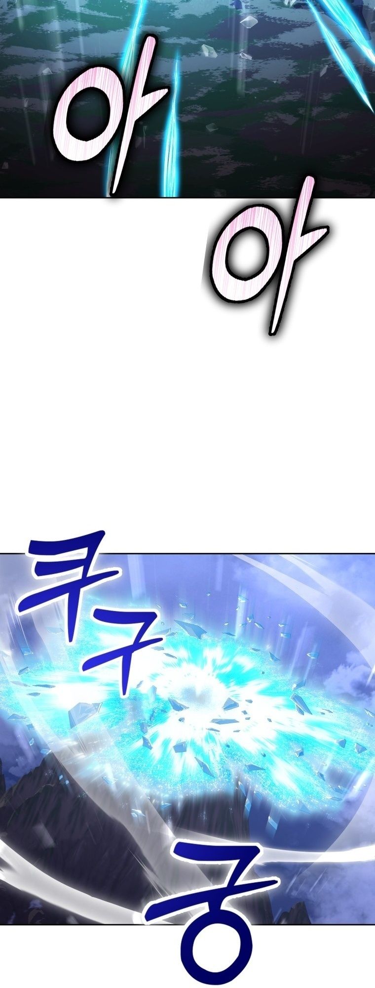 Winterbell ตอนที่ 20 13