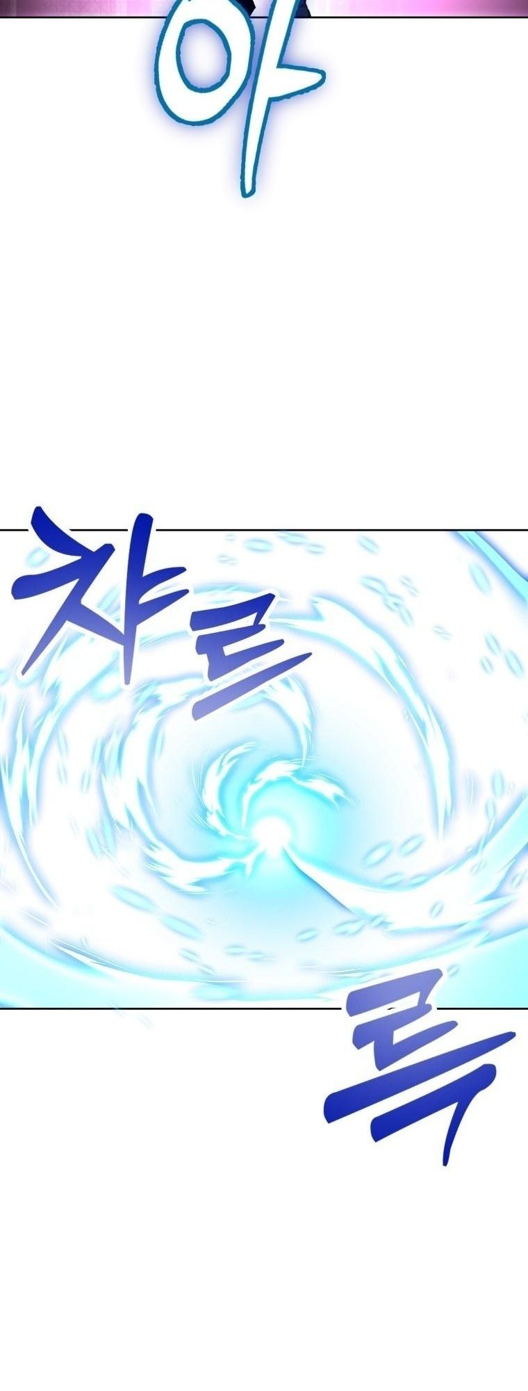Winterbell ตอนที่ 20 29