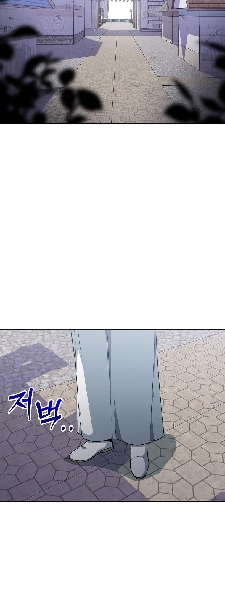 Winterbell ตอนที่ 22 2