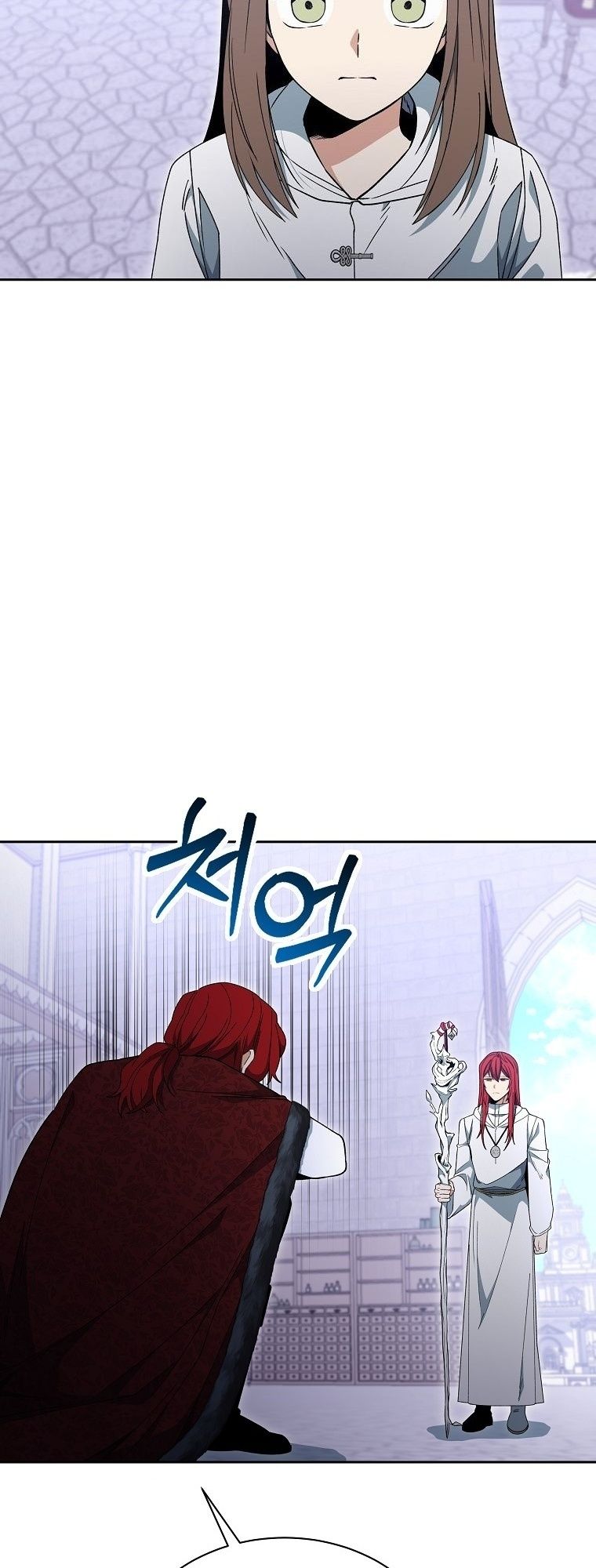 Winterbell ตอนที่ 23 30