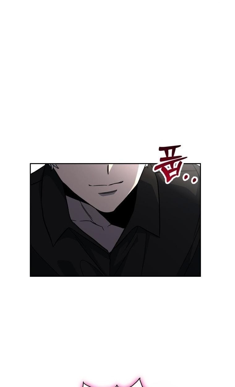 Winterbell ตอนที่ 28 25
