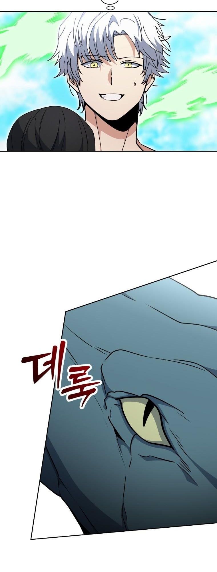 Winterbell ตอนที่ 29 29
