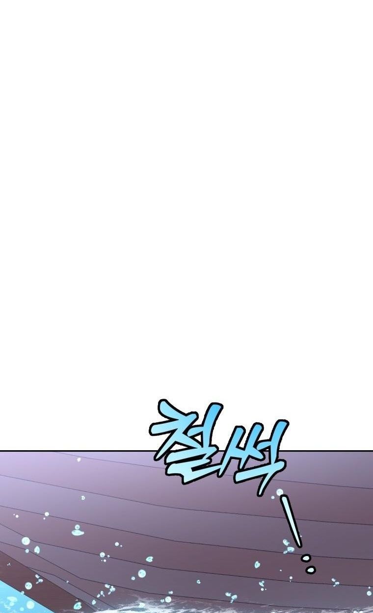 Winterbell ตอนที่ 30 39
