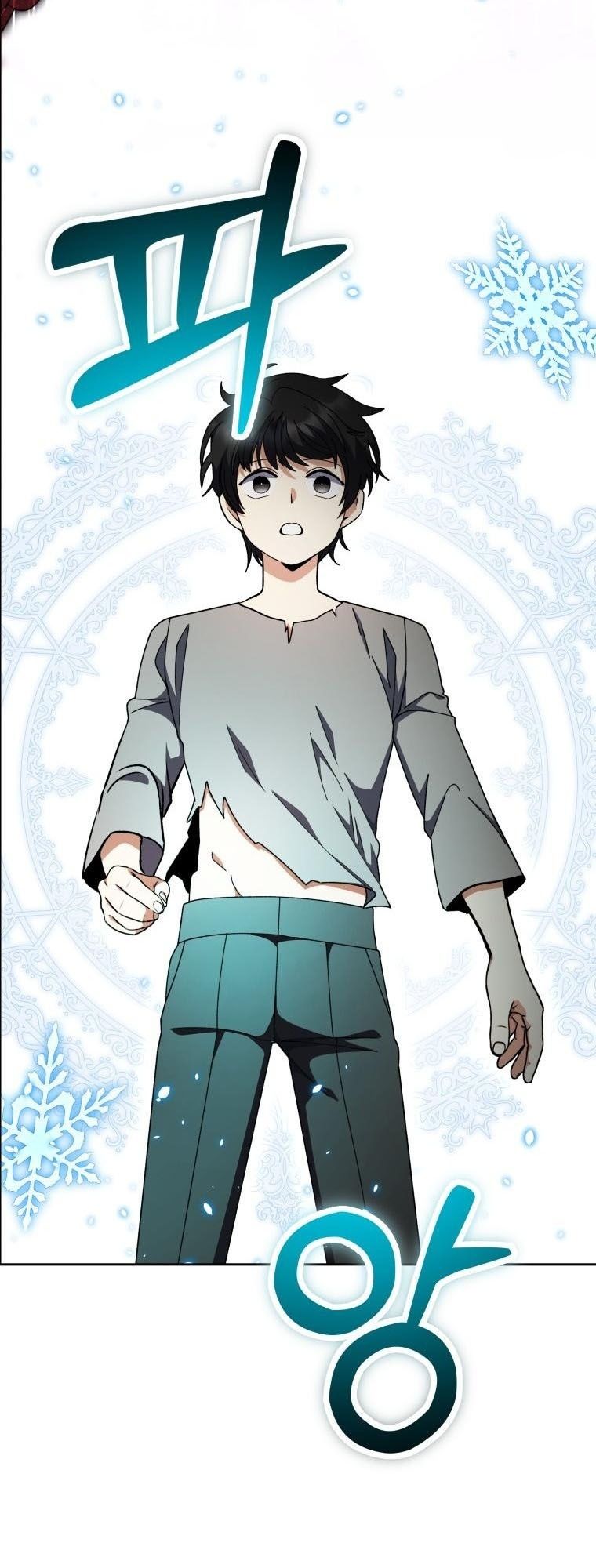 Winterbell ตอนที่ 31 33