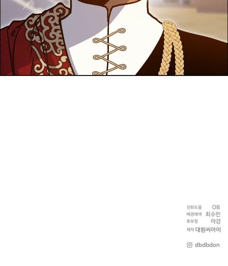 Winterbell ตอนที่ 31 53