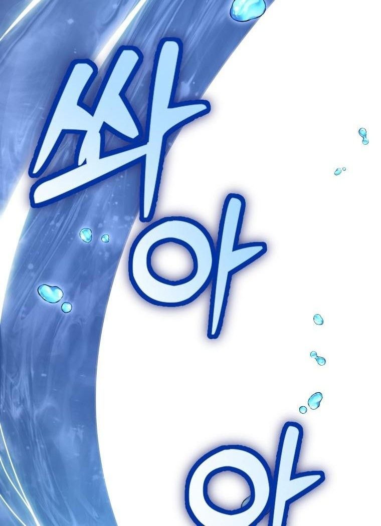 Winterbell ตอนที่ 32 36
