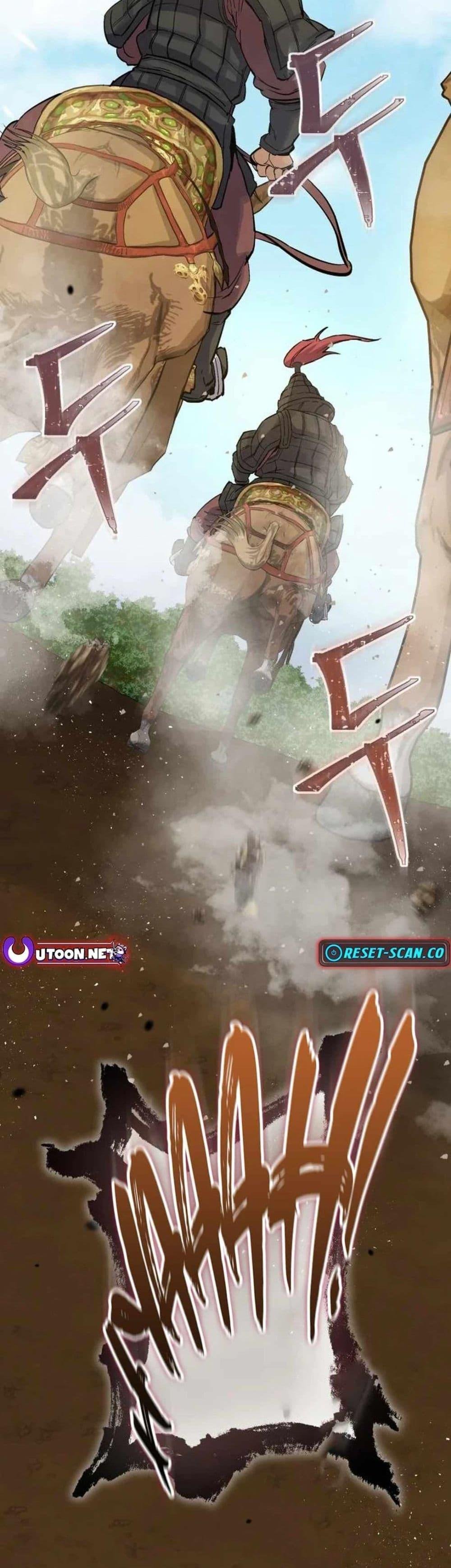 Record of a New Goguryeo ตอนที่ 25 48