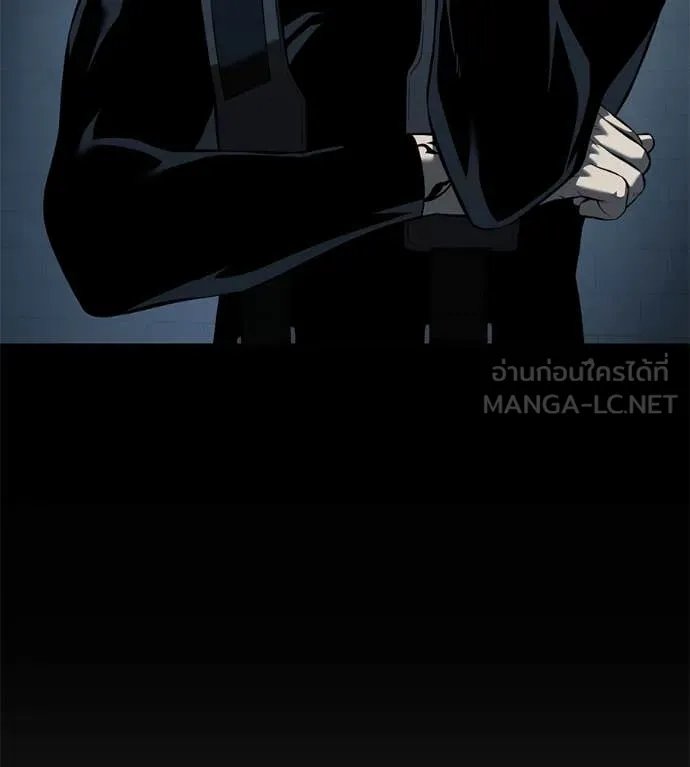 Red Shirt ตอนที่ 15 12