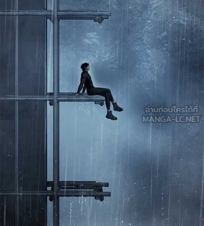Red Shirt ตอนที่ 15 2