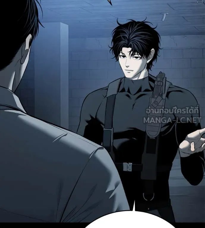 Red Shirt ตอนที่ 15 6