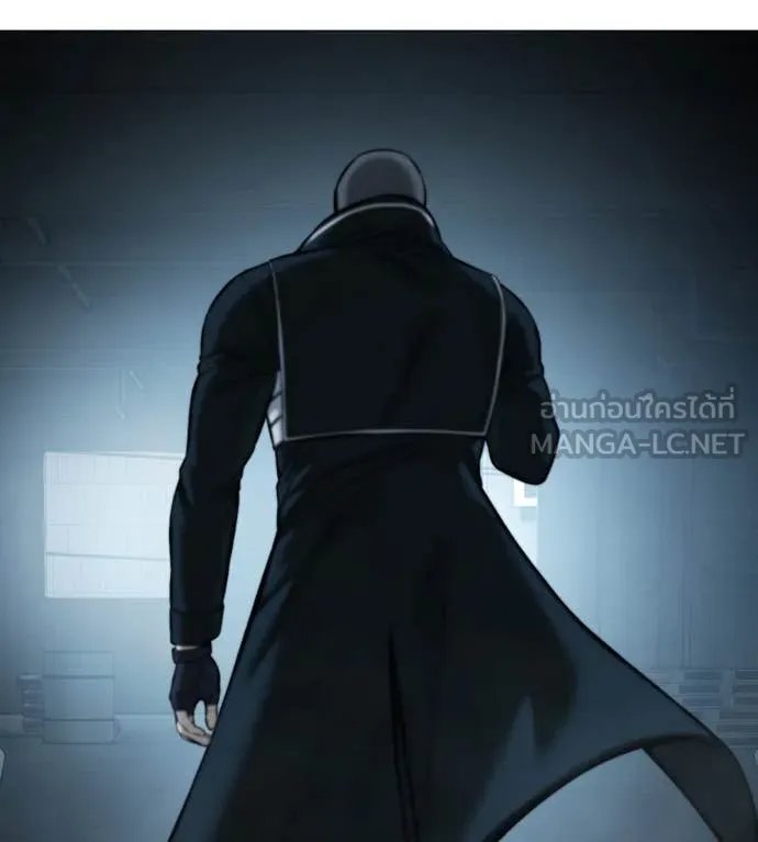 Red Shirt ตอนที่ 15 21