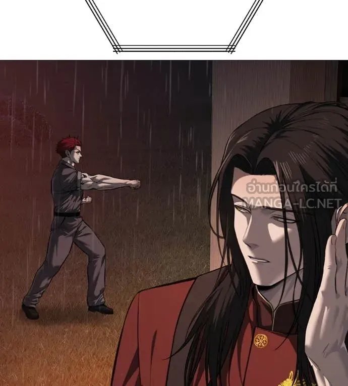 Red Shirt ตอนที่ 15 24