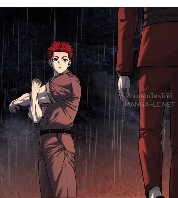 Red Shirt ตอนที่ 15 94