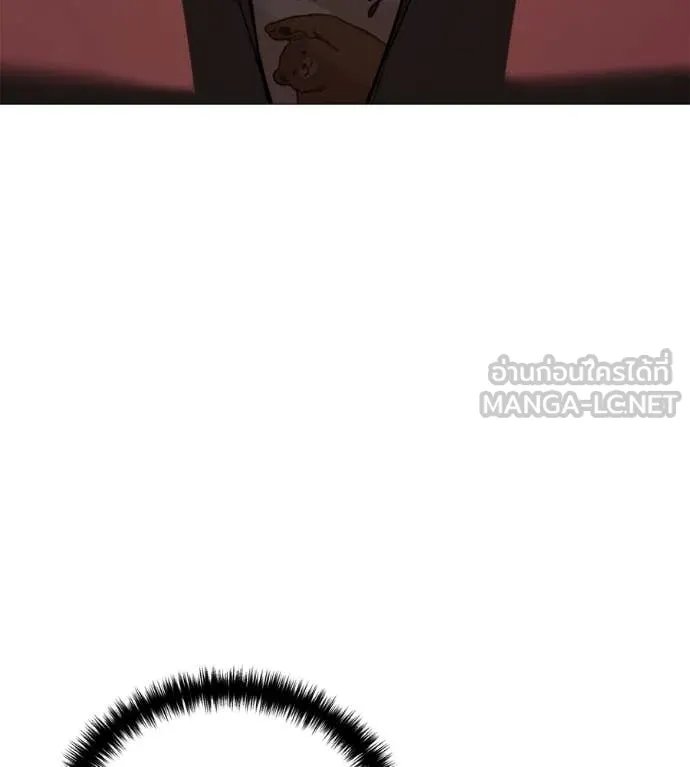 Red Shirt ตอนที่ 15 101