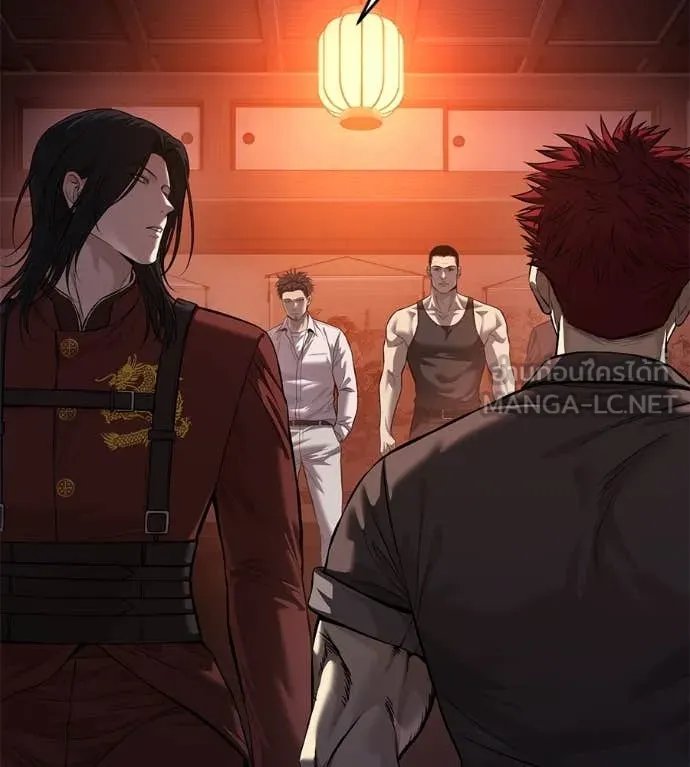 Red Shirt ตอนที่ 15 119