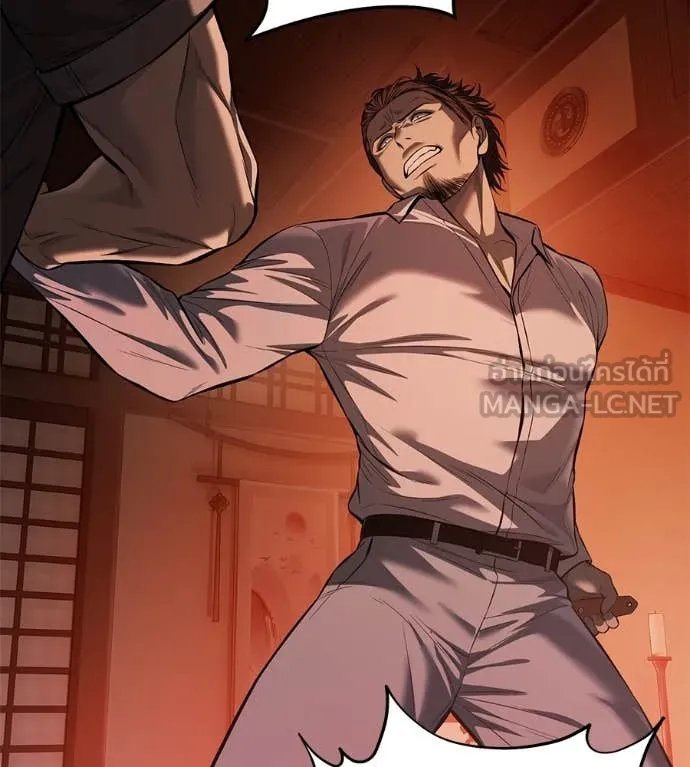 Red Shirt ตอนที่ 15 149