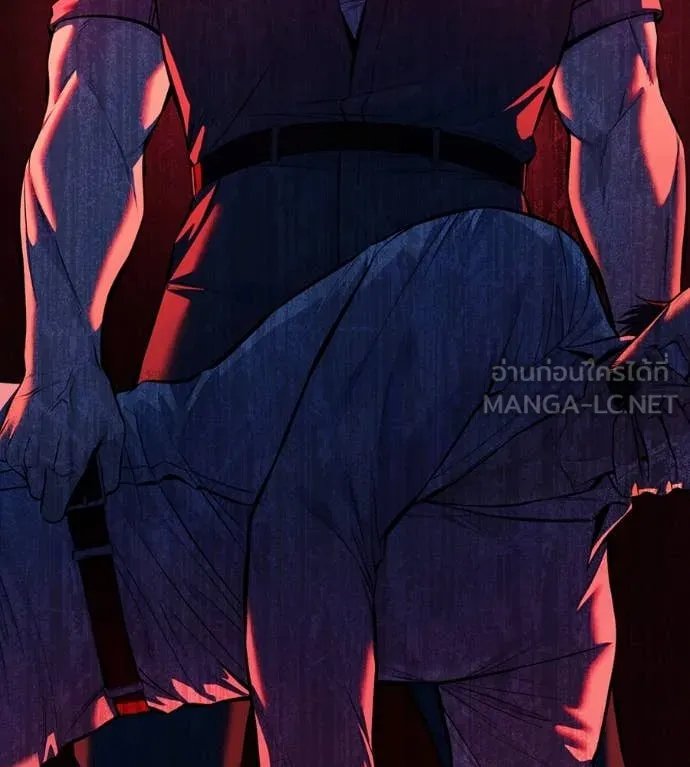 Red Shirt ตอนที่ 15 160