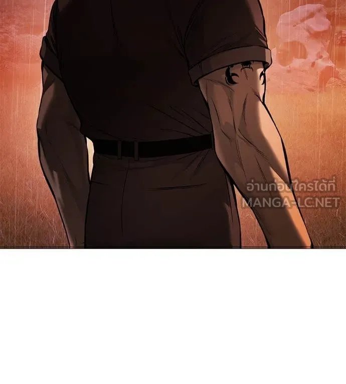 Red Shirt ตอนที่ 15 177