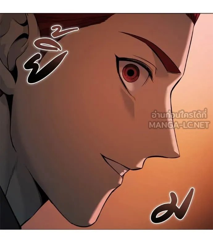 Red Shirt ตอนที่ 15 183