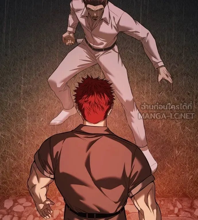 Red Shirt ตอนที่ 15 185